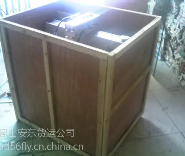 供应太仓行李托运，太仓电动车托运，太仓摩托车托运