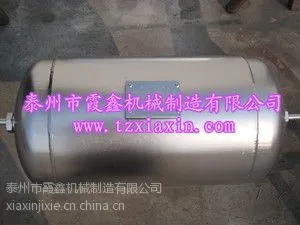 供应储水罐-销售热线13805268675