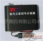 供应供应南方无线网络接收器山区家庭理想选择