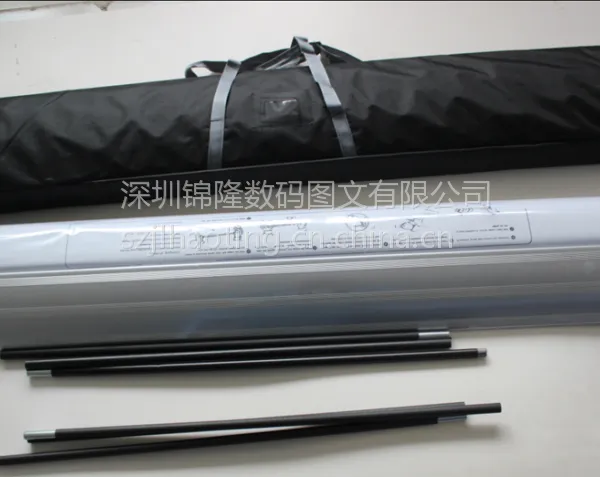 供应豪华易拉宝,高档宽底座易拉宝 出口易拉宝