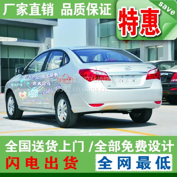 ��Ӧ�������ź��׼����谲ͬ�� ����ʵϰ��������·ʵϰ�����Գ�����Ц����������ͨ����泵��