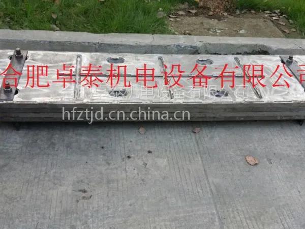 供应优质合肥院HFCG辊压机导轨板