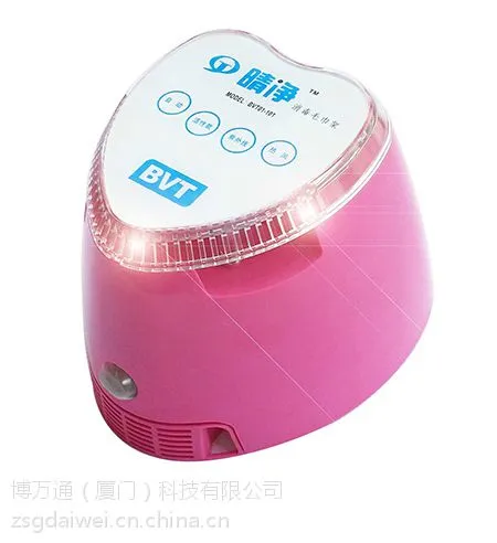 供应消毒净化器