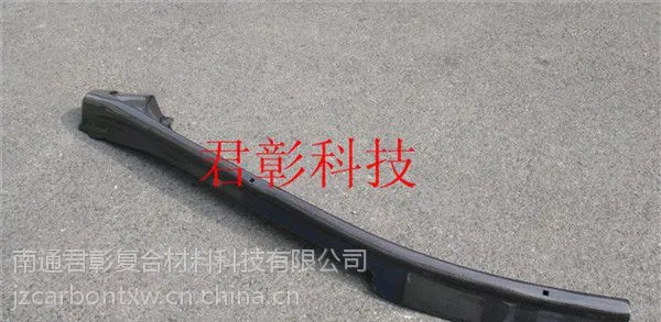 南通君彰供应加工碳纤维汽车雨刮器