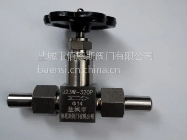 J23W-160P 高温高压截止阀