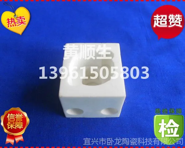 供应瓷件 氧化铝陶瓷瓷件 高温瓷件 耐磨瓷件 耐酸瓷件