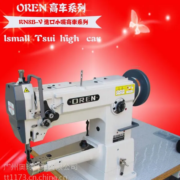 ����Ͳʽ�ۺ����Ϸ��һ� С��߳� ���ϻ�