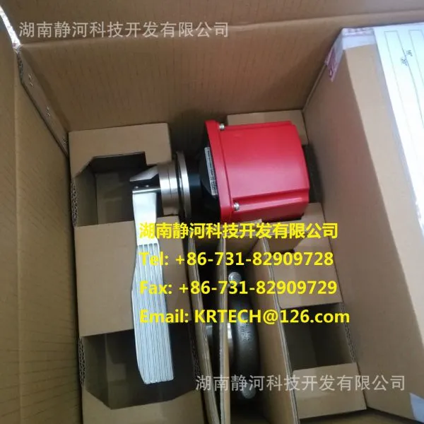瑞典BTG智能动刀式浓度变送器MBT-2500 纸浆浓度计