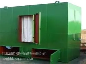 供应质量稳定HD系列单机布袋除尘器