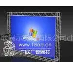 供应杭州音响租赁|杭州舞台灯光租赁|杭州钢木舞台租赁|投影仪租赁|杭州玻璃舞台出租|杭州桁架租赁