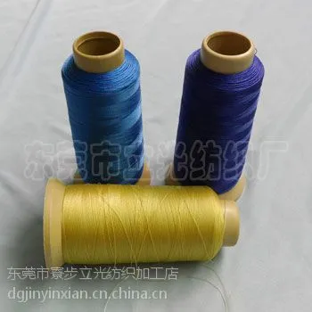 ��Ӧ�͸��·�ù��Ϸ����߹�Ӧ�����ʰ���� ���ڹ㶫����
