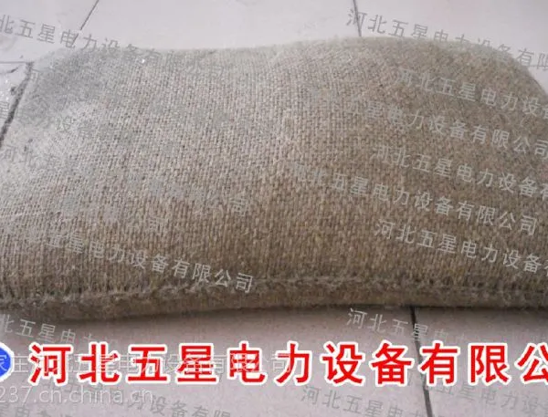供应河北五星防汛抢险应急吸水膨胀袋生产厂家//高科技吸水树脂//重庆防汛沙袋价格