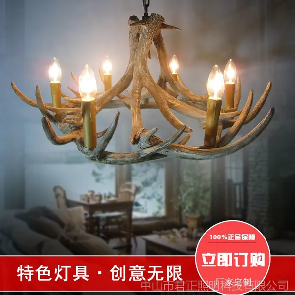 【创意吊灯】供应KTV酒吧会所创意吊灯 厂家定制仿真鹿角创意吊灯