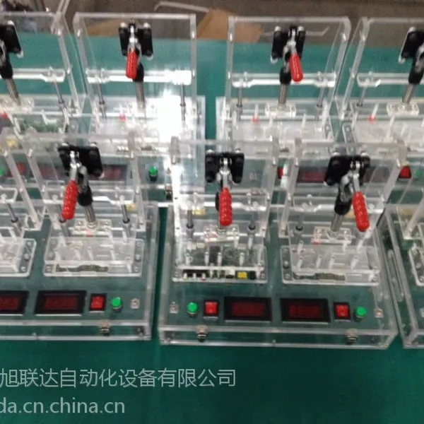 深圳市龙华大浪治具生产厂家
