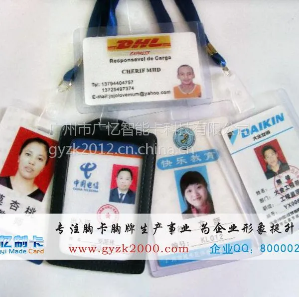PVC������ʹ�õĲ��� PVC������ PVC�������۸�