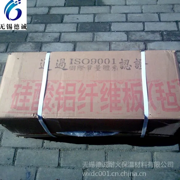 供应天津、石家庄氧化锌批发 质量上等