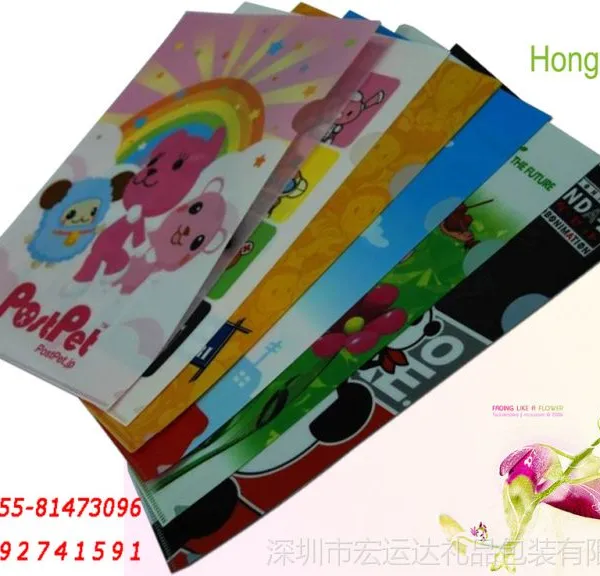 ��ӦPP�ļ��� L���ļ��� PP��ҳ�� PP��˶�ҳ��  ���ͼ�   ��ӭ����