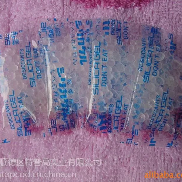 供应全国著名品牌/大客户信赖品牌/销量遍布全国的高效硅胶干燥剂