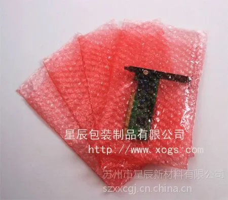 ��ɫ���ݴ�����ɫ���������ݴ��۸񡢲�ɫ���������ݴ���������
