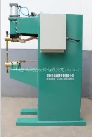 供应供应江苏常州恩威气动式高精度点焊机,缝焊机,对焊机生产厂家