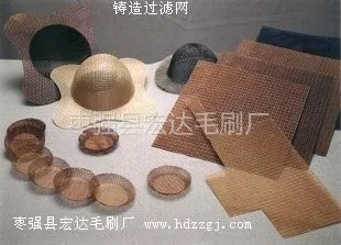 ��Ӧ�����ò�����ά���������� ��ˮ������ ���������� ���������� ���칤��