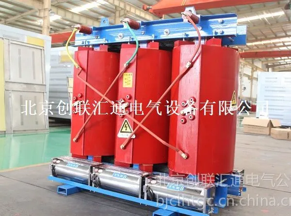 供应厂家直销SCB10-630/10干式变压器价格便宜