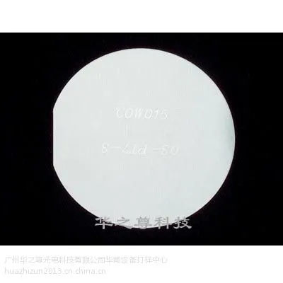 蓝宝石衬底雕刻机 - 蓝宝石雕刻机 - 深圳蓝宝石雕刻机