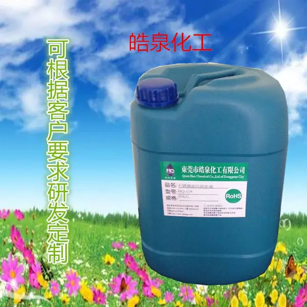 ��Ӧ����������������ϴ�� ��س�ɲ��ӡ���� �������ϴ�Ӽ�