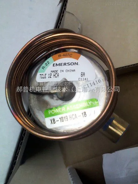 供应艾柯过滤器,美国艾默生干燥过滤器
