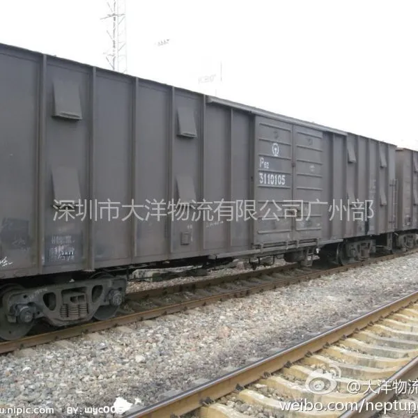 供应深圳铁路运输-深圳/广州到扎克瑟马伊Zhaksimai 660401