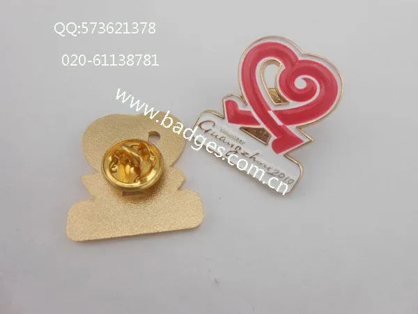 ��Ӧ����־Ը���¡�־Ը�߽������¡�־Ը�߽���������
