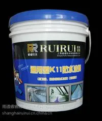 供应飞隆王通用型K11高分子聚合物水泥基改性防水涂料