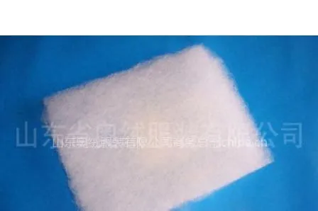 供应喷胶棉 热熔棉 棉絮