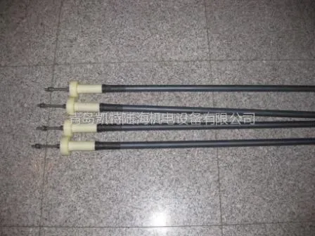 供应BFCC船用MMO电极ANODE
