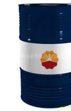 供应供应昆仑冷冻机油L-DRA46(克拉玛依)
