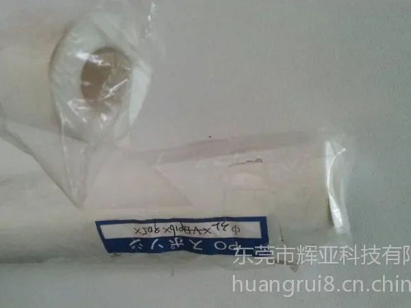 供应SCHMID海绵轮JA16W,SCHMID电导率LF-K