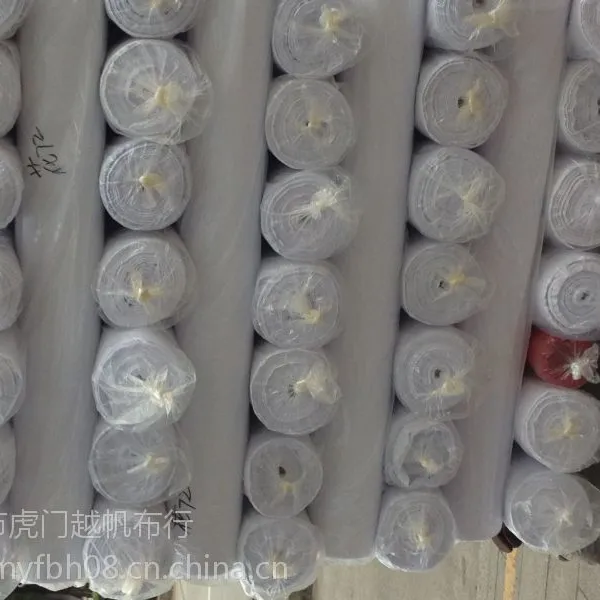 越帆特价白色帆布,12安8元每码,8安低于7元,16安量大更多惊喜,常年备有上万码现货