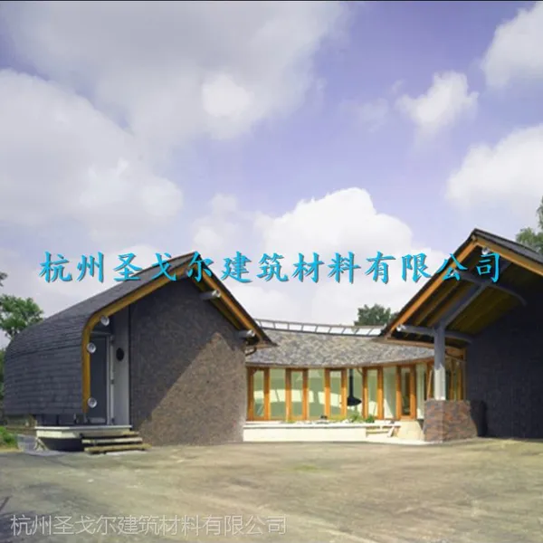 时尚单层多彩玻纤瓦 玻纤胎沥青瓦 装饰您的屋面!!NEW!!!