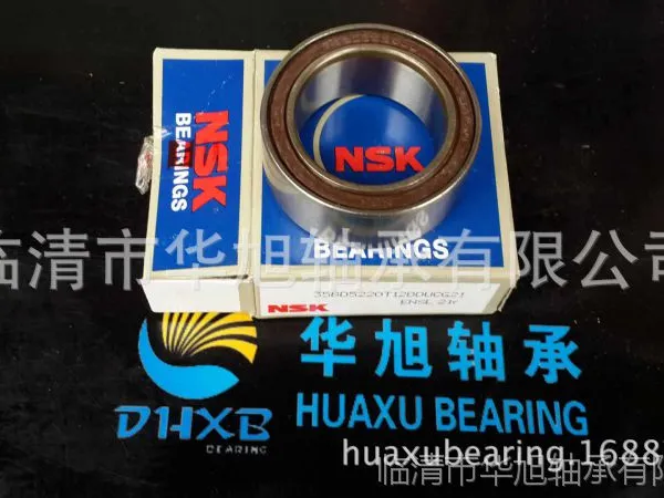 ��������С�NSKƷ��  40BGS11G-2DS  MAZDA/���Դ������յ����