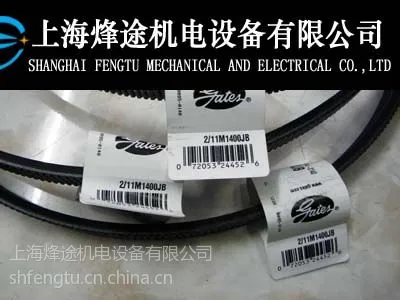 ��Ӧ8/11M1220JB�Ǵ������Ǵ�