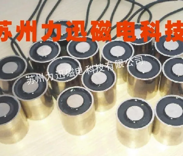 ��ӦС�͵���� С�����̵���� С�����ص���� ������ѸLX-2020