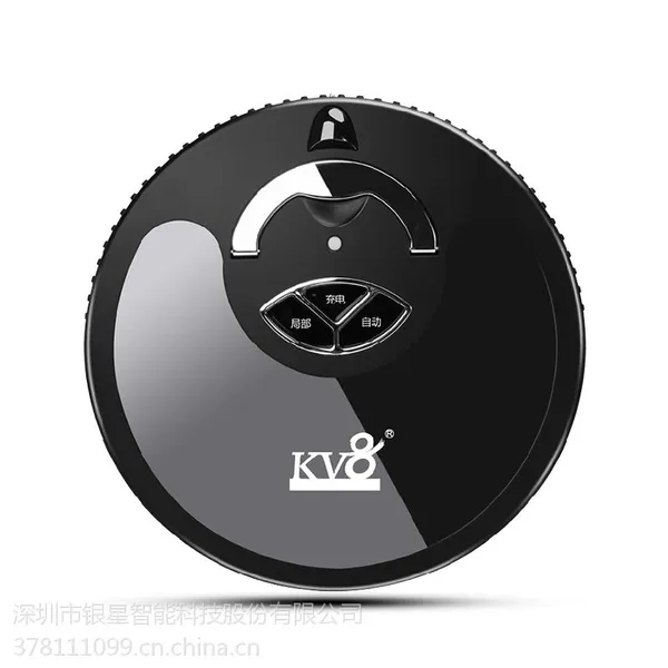 供应厂家直供 无碰撞超智能扫地机器人(XR510B) 支持ODM/OEM