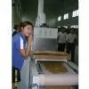 特价微波瓜子花生杀菌设备