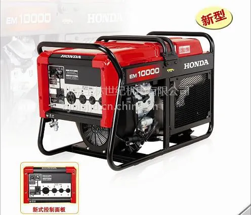 ET12000本田发电机 10KVA ET12000本田汽油发电机 本田发电机