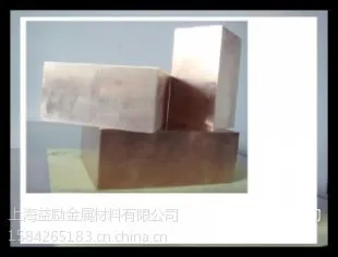 ��Ӧ�¹�ͭ��CuZn40Ni����ͭ��/��/�� ͭ�Ͻ�
