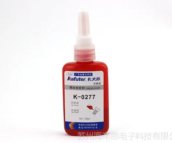 ������ճ�� ������K-0277 ���������������ƽ����ƽ��̼� 50mL