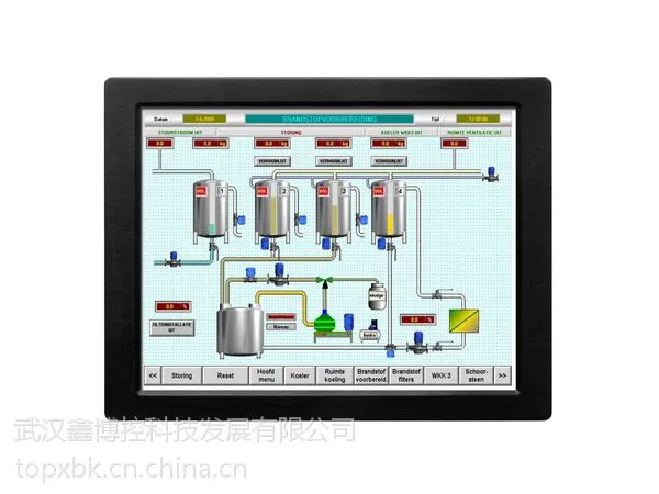 供应通用型密封防尘工业触控一体机配桌面支架凌动双核CPU超薄免风扇设计