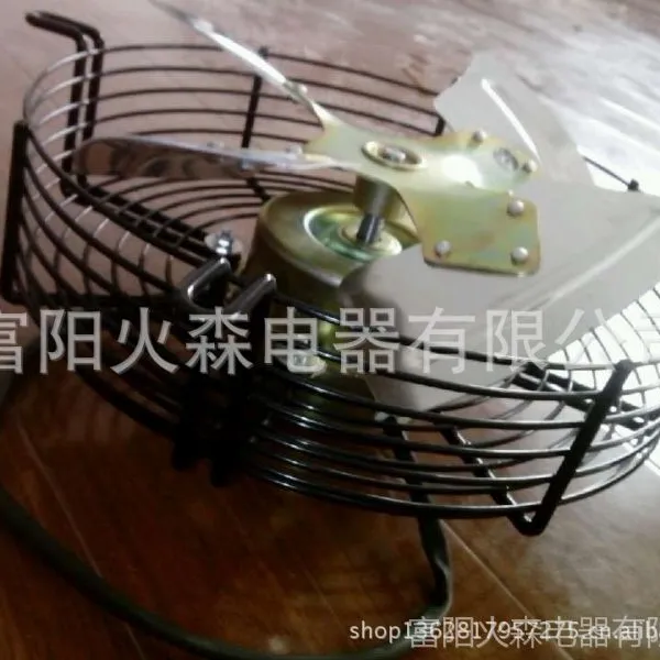 火森供应天津1立方冷干机风机电机 异步电容电机