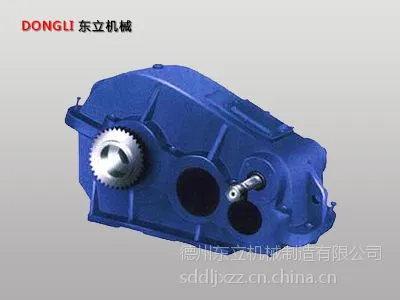 供应ZQ减速机ZQ(H)系列圆柱齿轮减速机