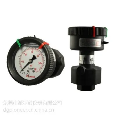 ��Ӧ��Ӧ����63mm����PP��Ĥѹ����